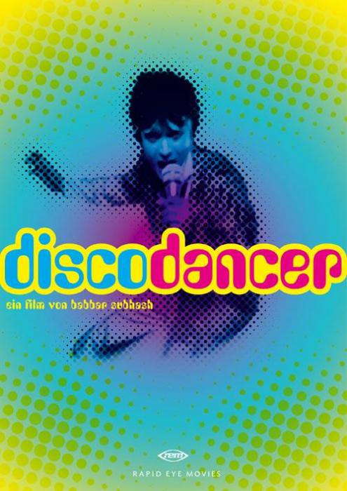   (1982)