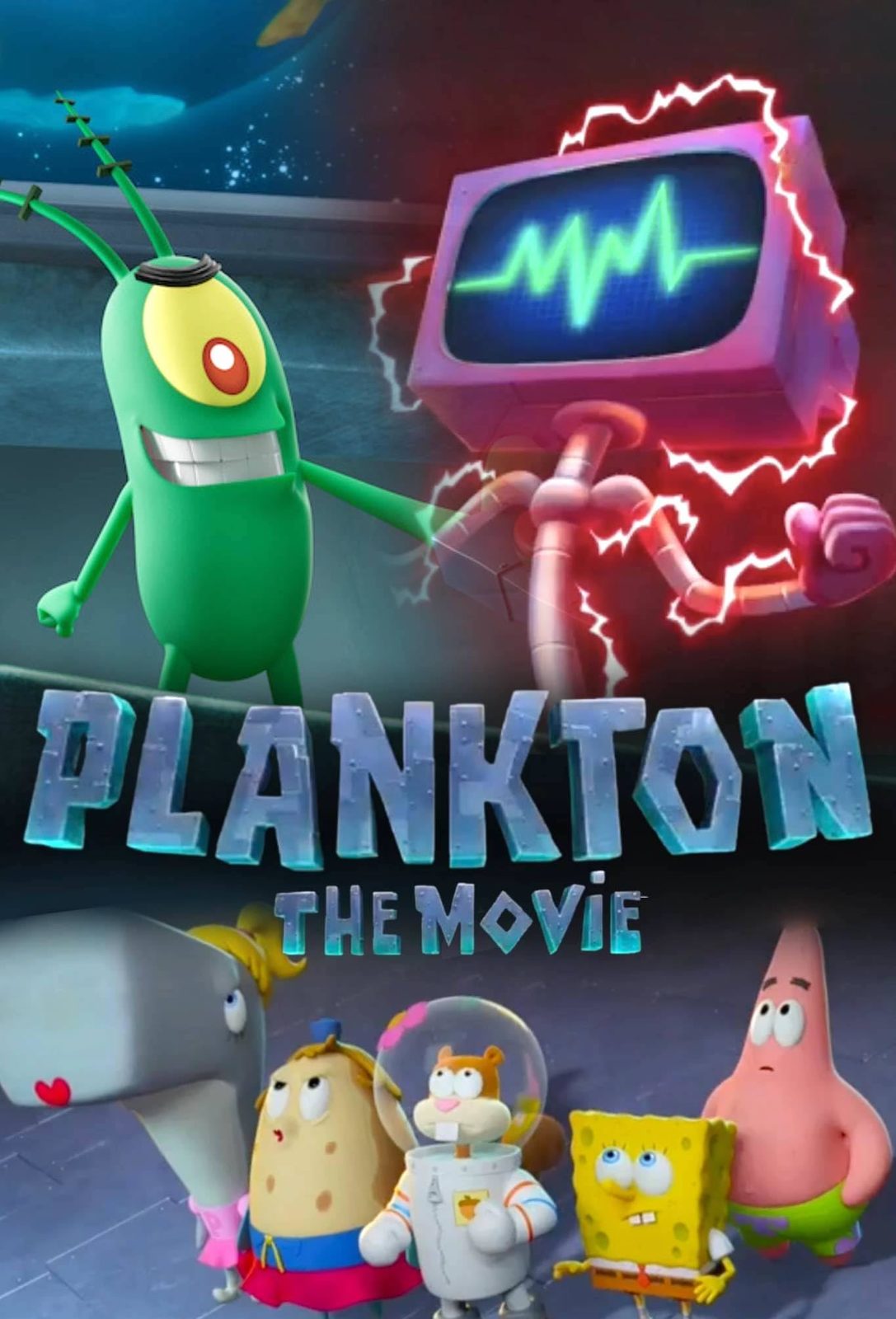 Шелдон Планктон: Фильм (2025)