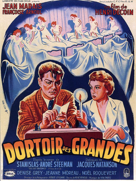   (1953)