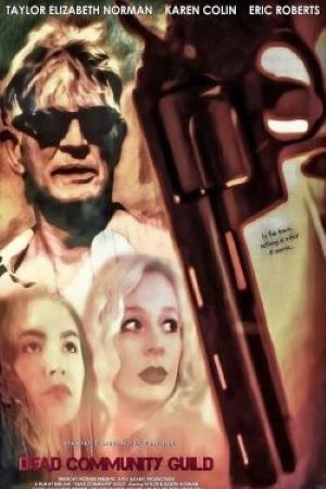 Гильдия мертвого сообщества (2024)