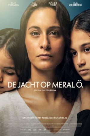 Охота на Мерал (2024)