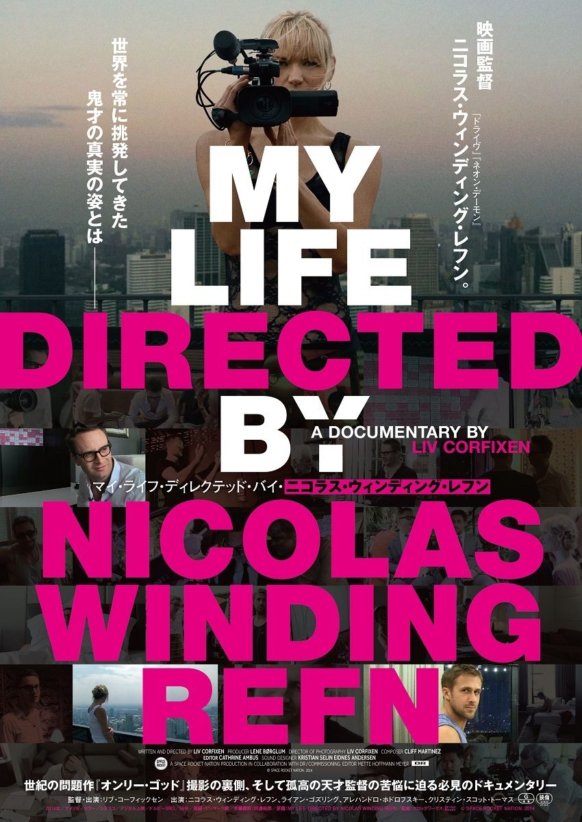  ,     (2014)