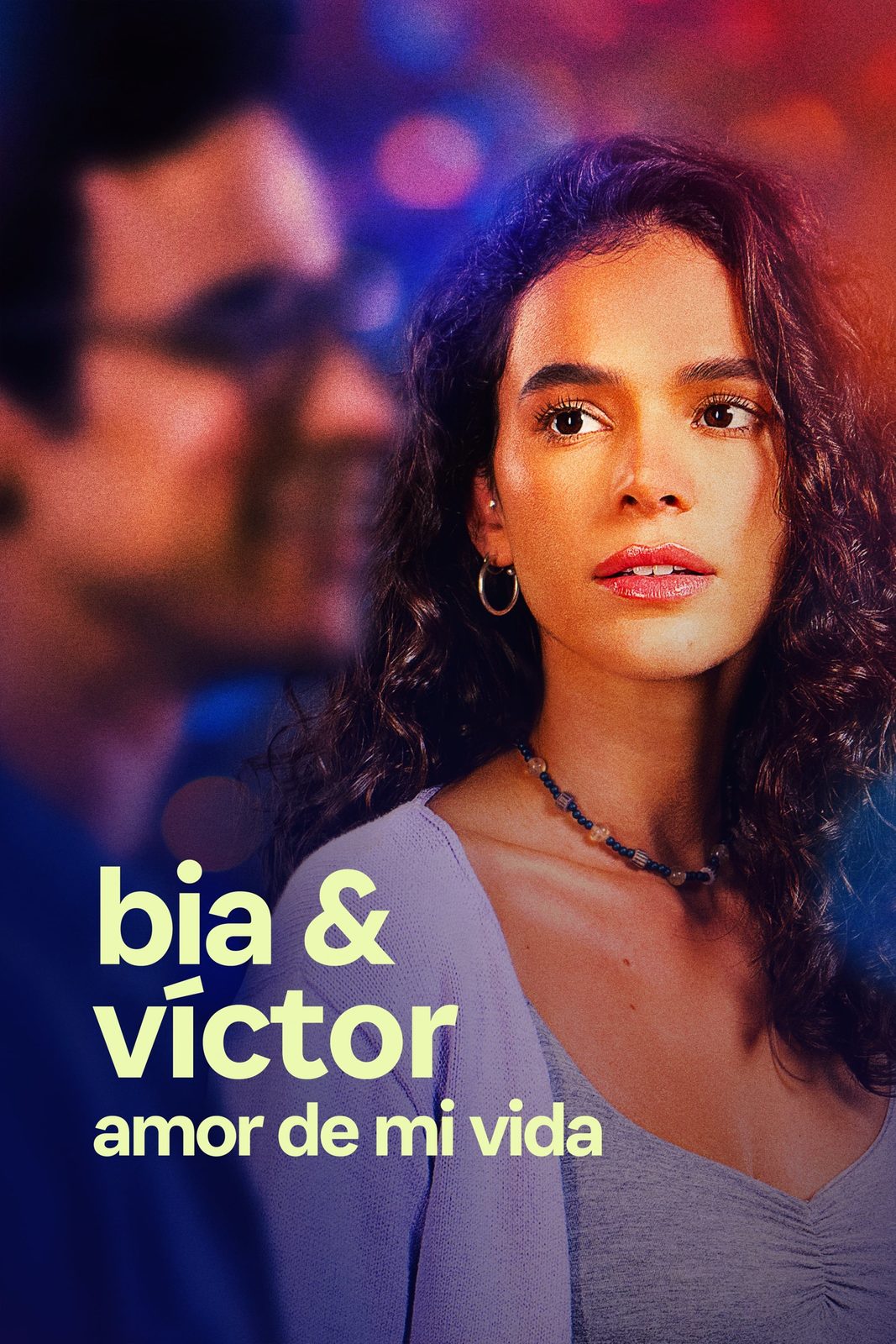 Любовь всей моей жизни (2025)
