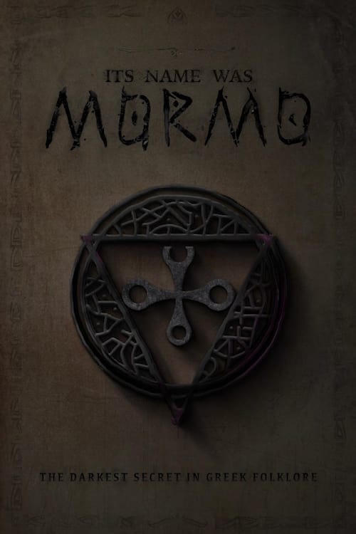 Её зовут Мормо (2024)