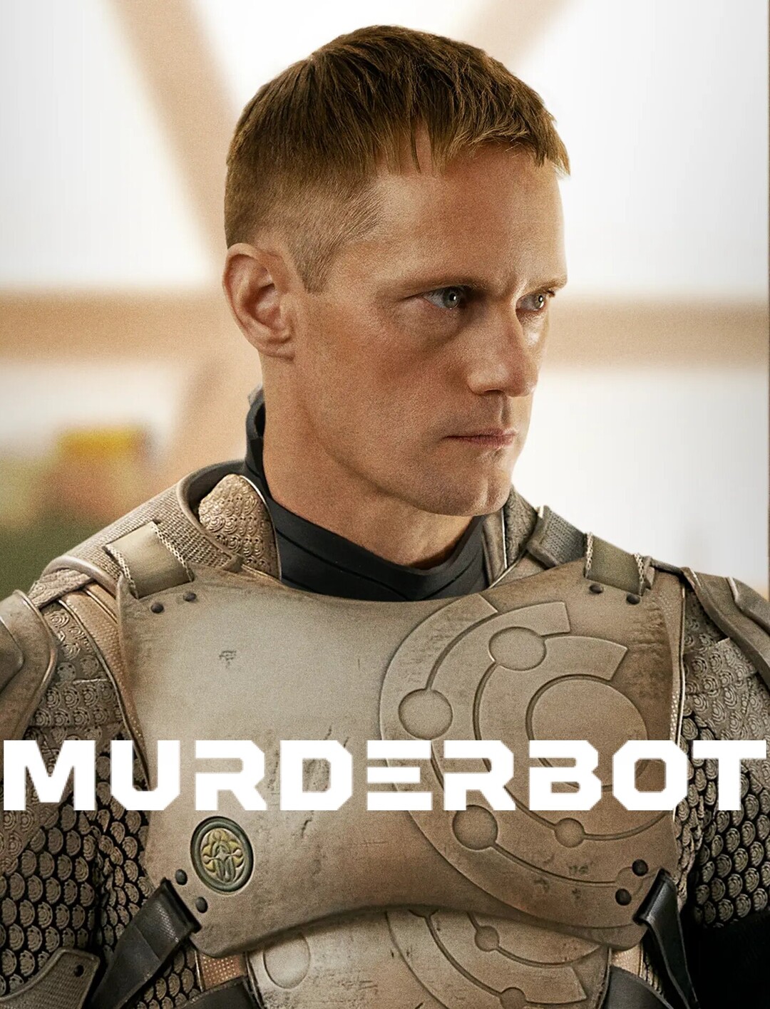 КиллерБот (2025)