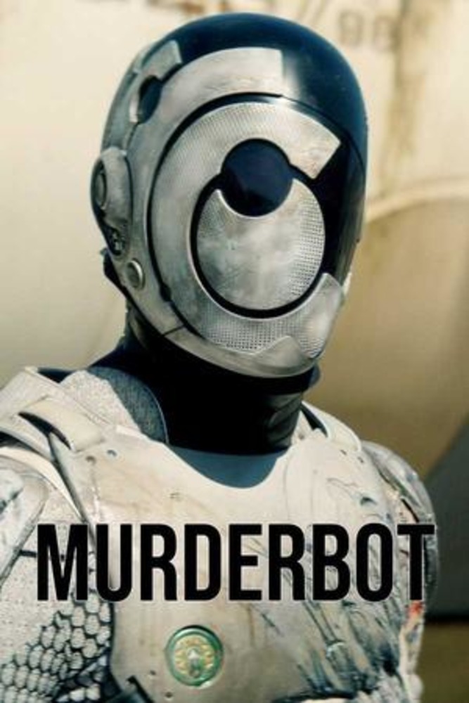 КиллерБот (2025)