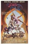   (1985)