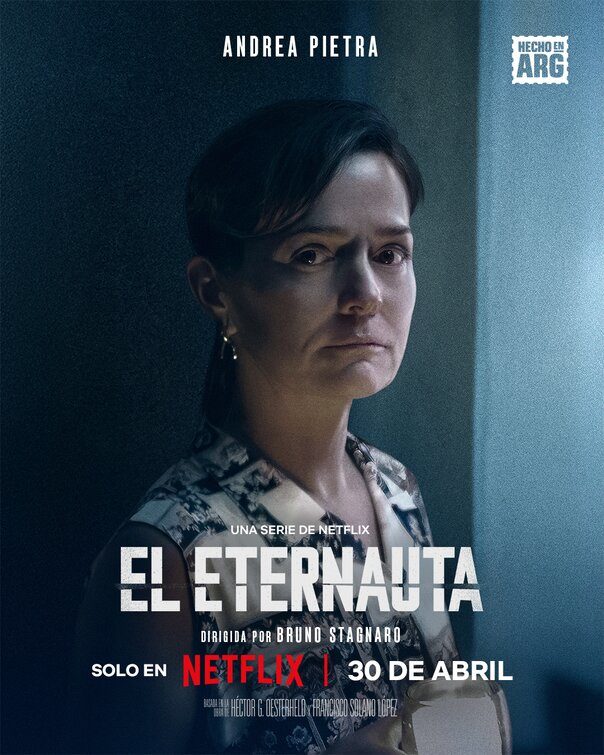 Этернавт (2025)