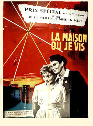 ,     (1957)