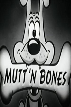    (1944)