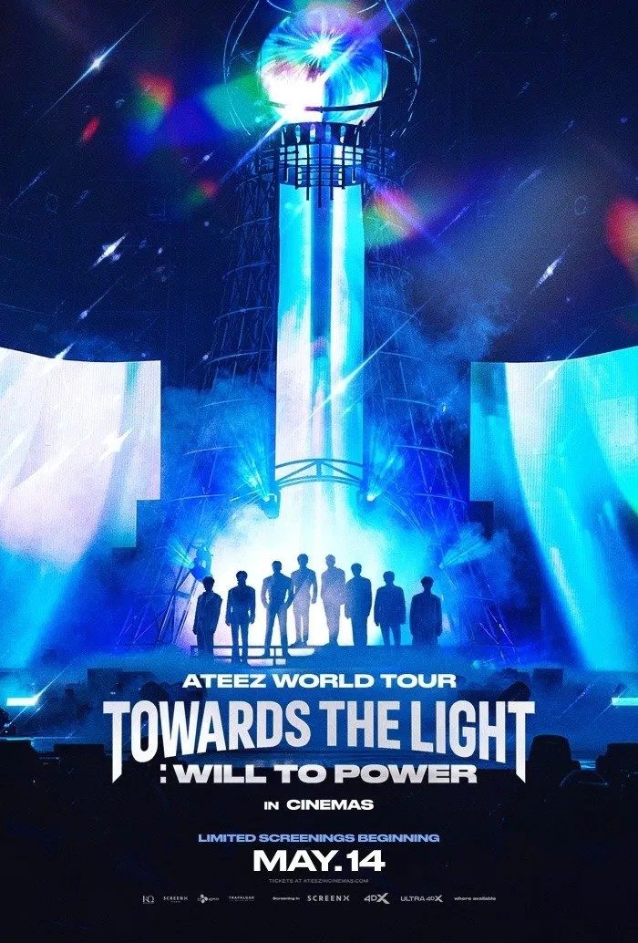 Ateez мировой тур: «Towards The Light: Will To Power» в Сеуле (2024)