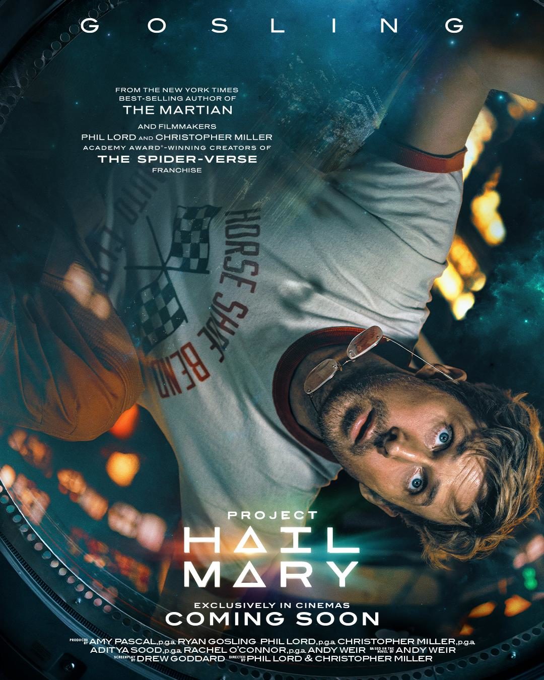 Проект «Аве Мария» (2026)