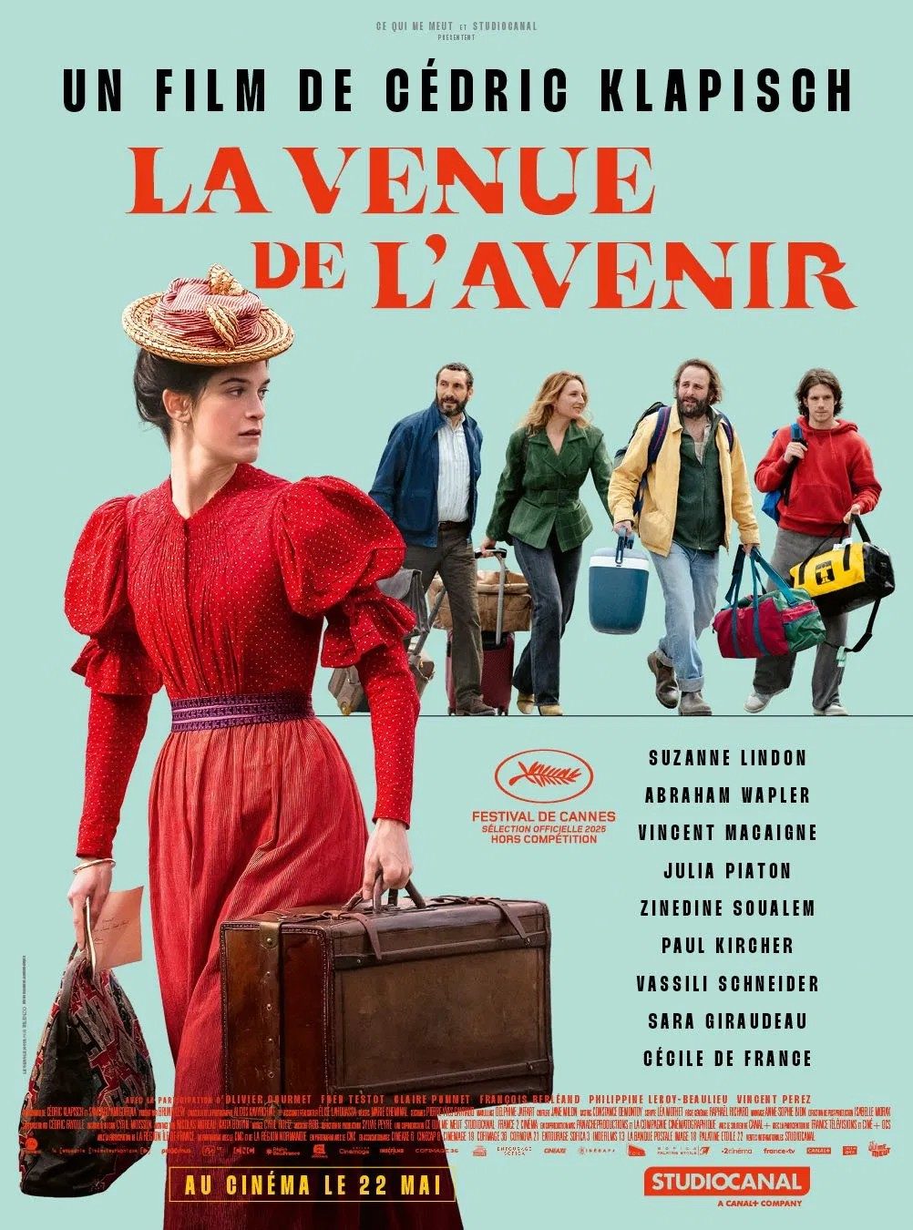 Цвета времени (2025)