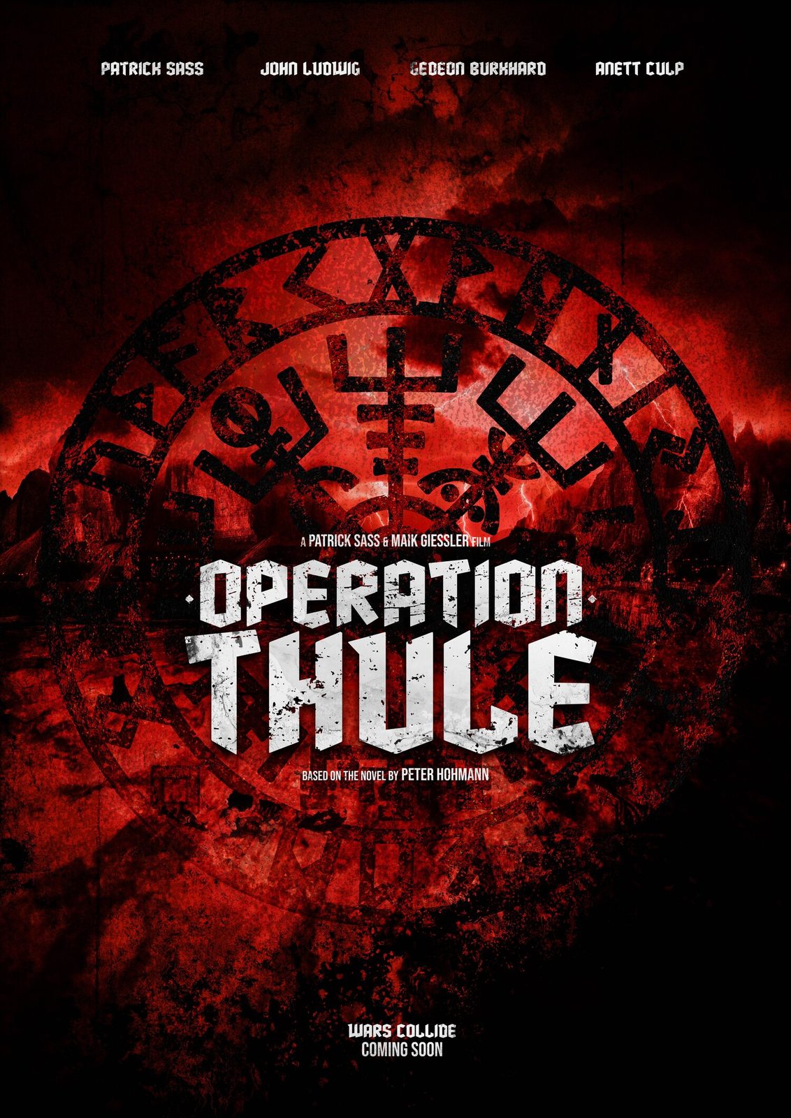 Операция Туле (2024)