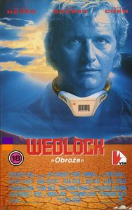    (1991) -  3