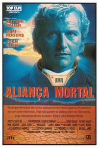    (1991) -  5