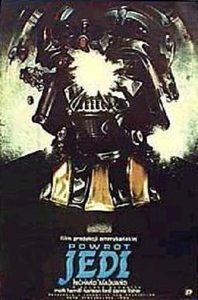  :  6    (1983) -  10