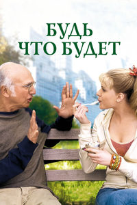    (2009) -  1