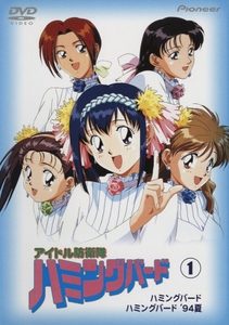  -  (1993) -  1