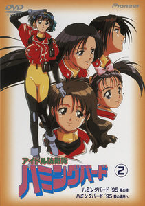  -  (1993) -  2