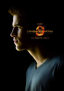   (2012) -  5