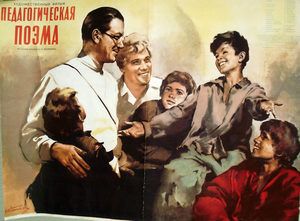   (1955) -  1