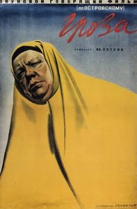  (1933) -  4