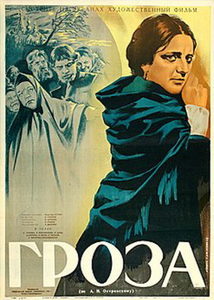  (1933) -  1