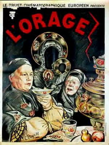  (1933) -  3