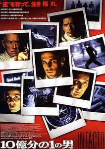  (2001) -  4