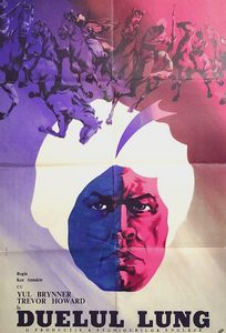   (1967) -  3