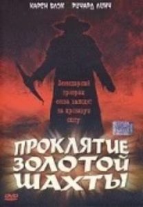    (2002) -  1