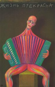   (1985) -  3
