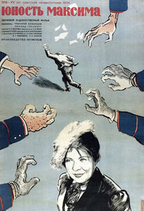   (1934) -  1