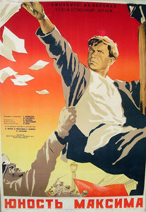   (1934) -  3