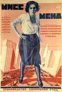   (1926) -  4