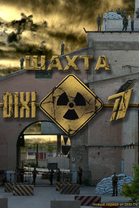  (2010) -  1