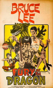   (1976) -  1