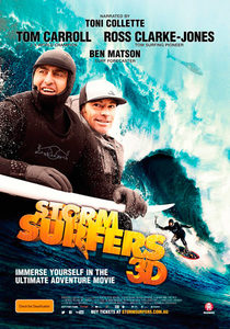    3D (2012) -  1