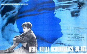 ,   30  (1961) -  3