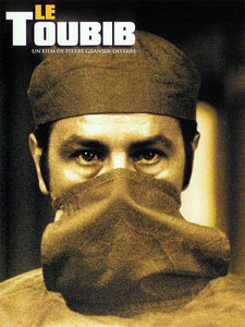  (1979) -  2