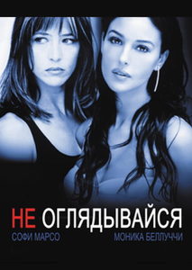   (2009) -  2