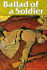    (1959) -  15