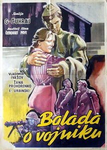    (1959) -  21