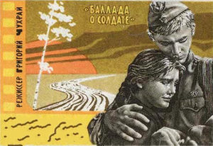    (1959) -  26