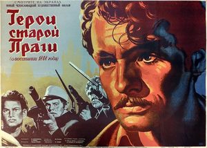  1848  (1949) -  2