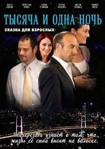     (2006-2009) -  3