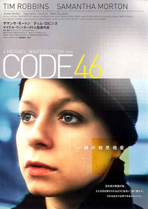  46 (2003) -  7