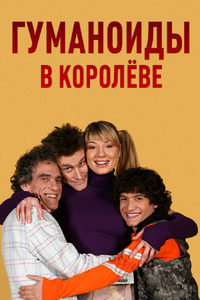    (2008) -  2