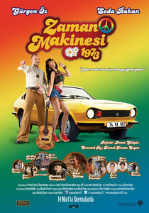   1973 (2014) -  2